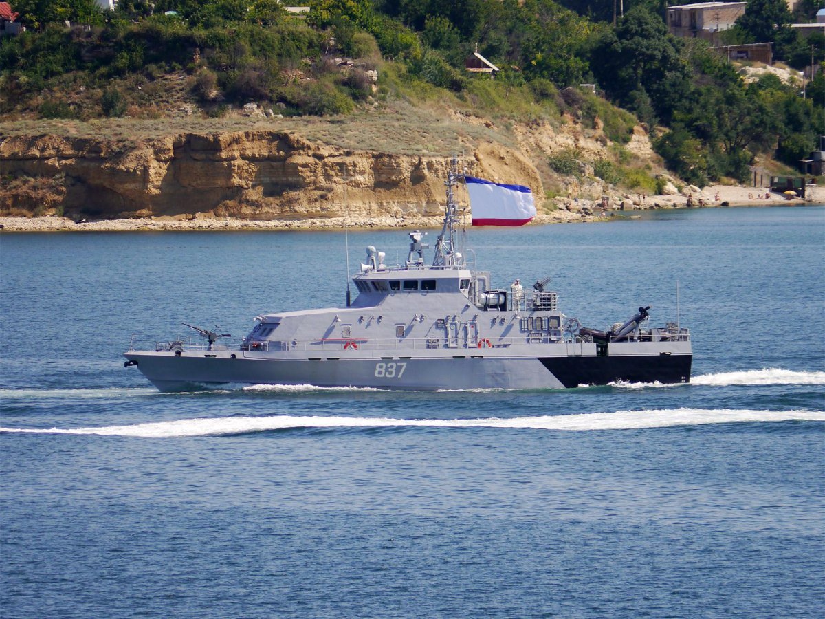 Военный катер