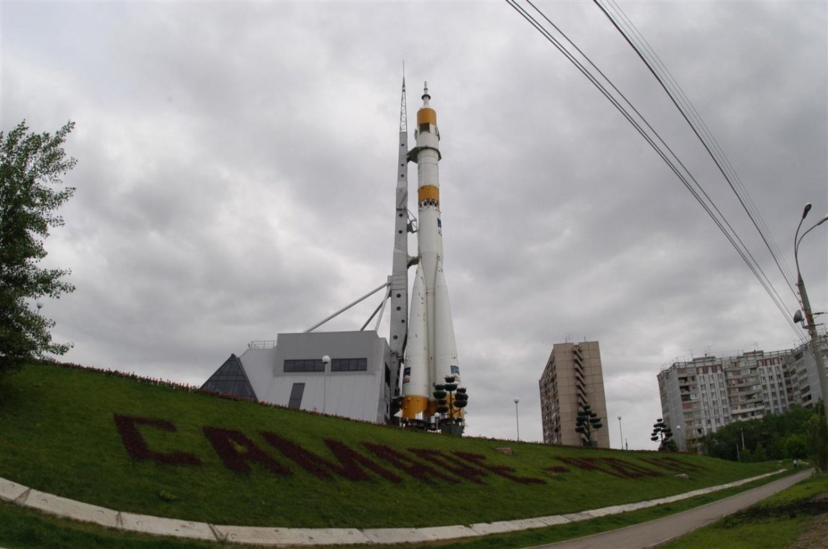 Памятный комплекс ракеты-носителя «Союз» Самара