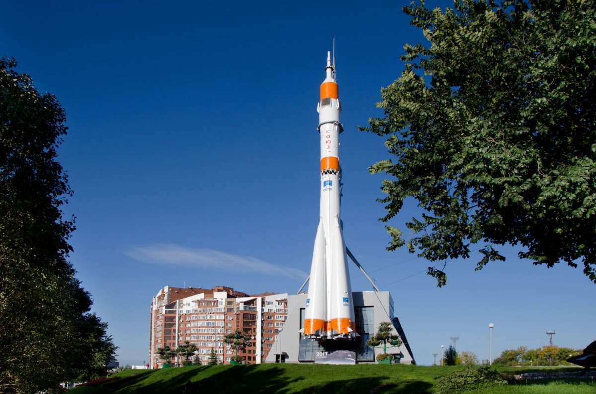 Город Самара музей Самара Космическая