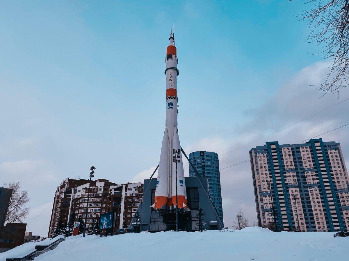 Ракета Самара Космическая