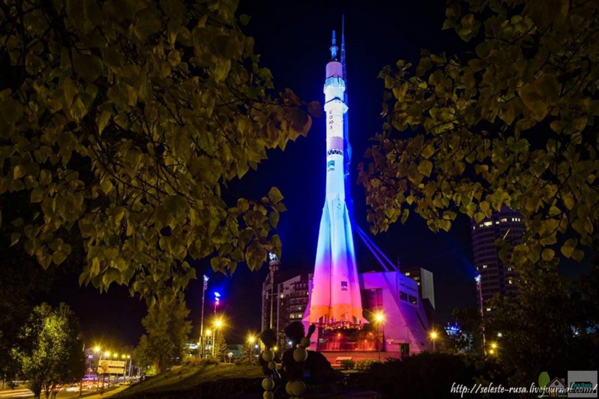 Ракета Самара