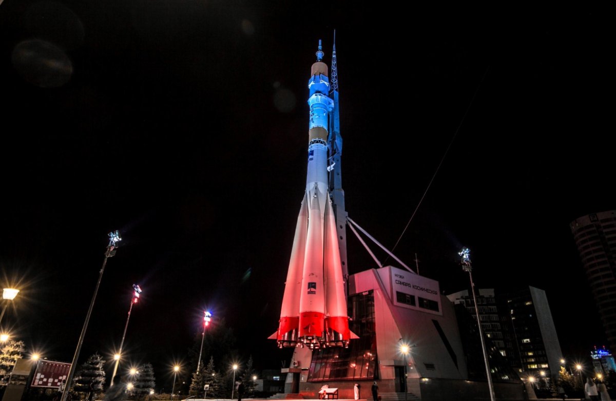 Самара музей Самара Космическая