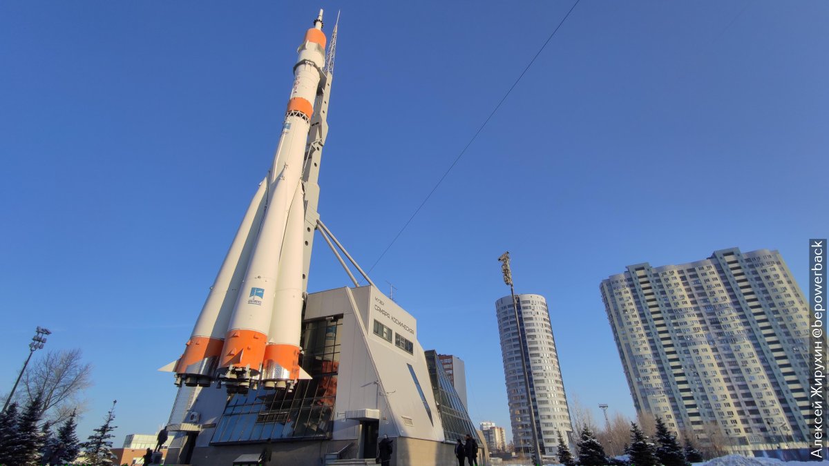 Памятник ракетоносителя Союз Самара