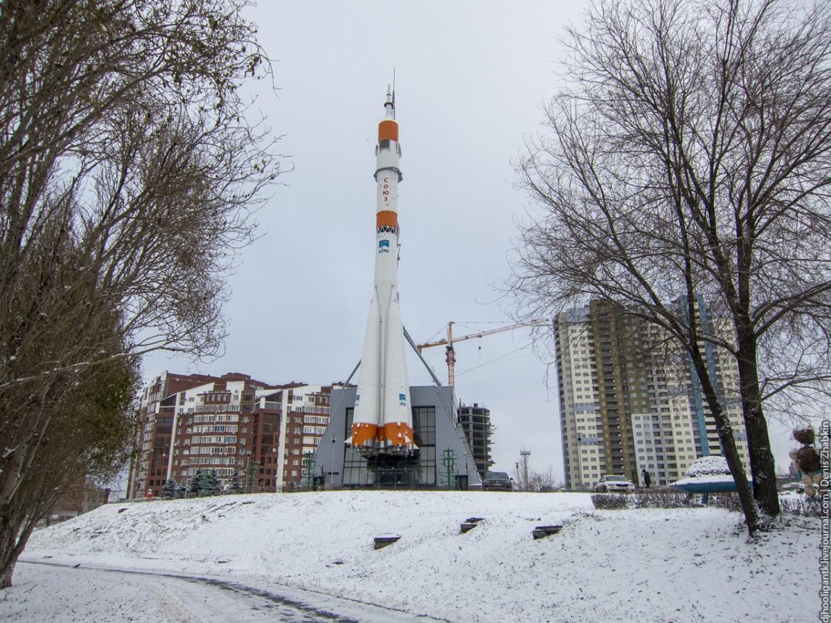 Ракета Самара Космическая