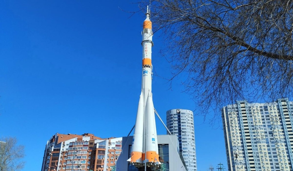 Самара Космическая столица России
