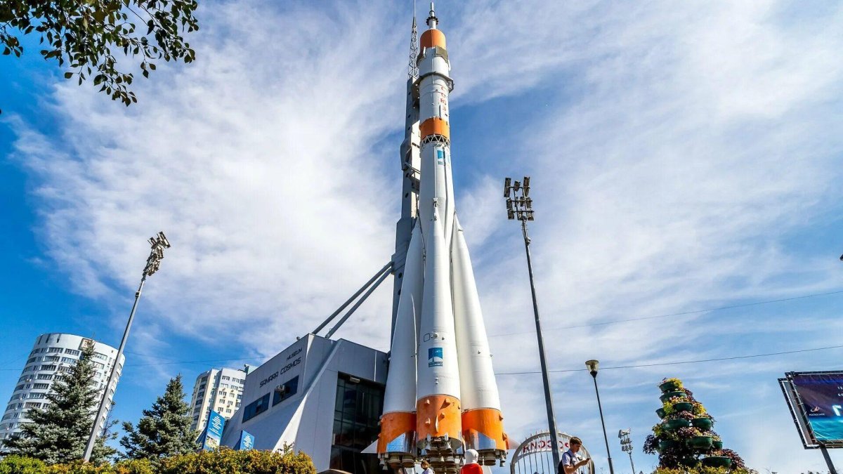 Музейно-выставочный центр «Самара Космическая»