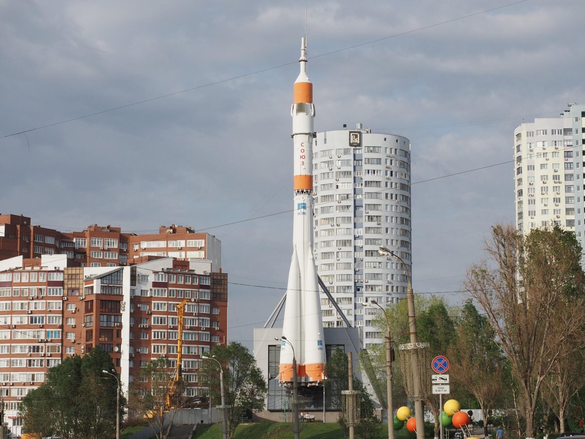 Музей ракета Самара