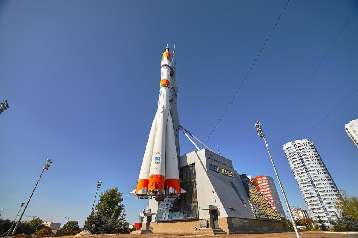 Музей ракета Самара