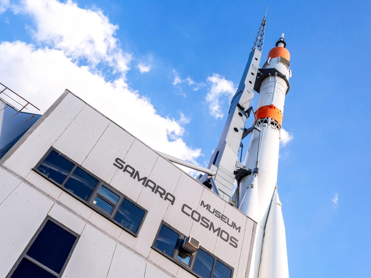 Музейно-выставочный центр «Самара Космическая»