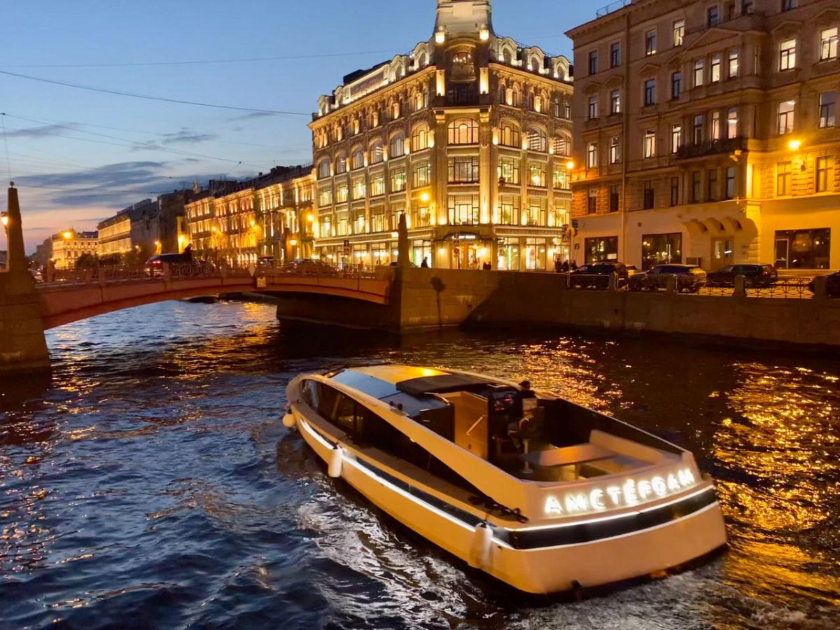 Яхта Амстердам купить