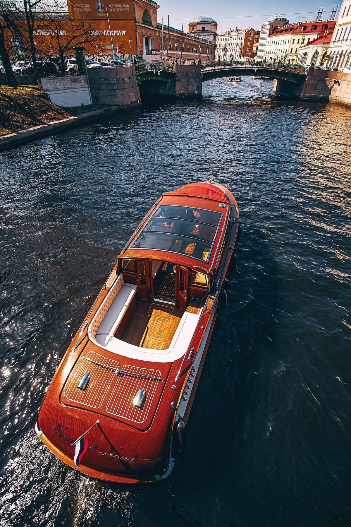 Венеция Норд