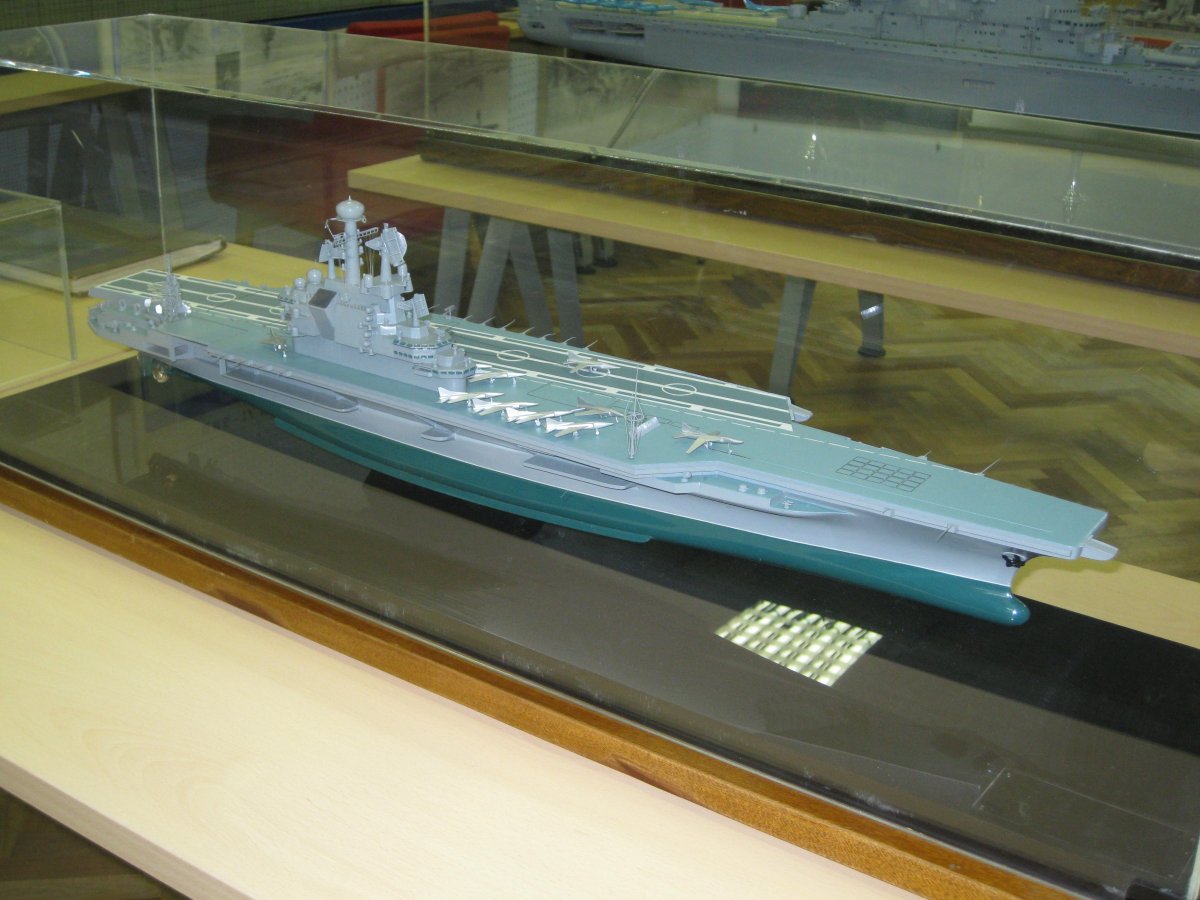 Проект 1153 «орёл»