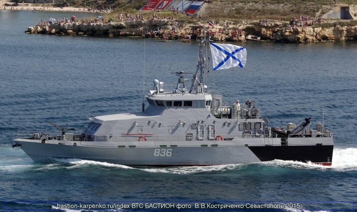 Противодиверсионный катер Грачонок