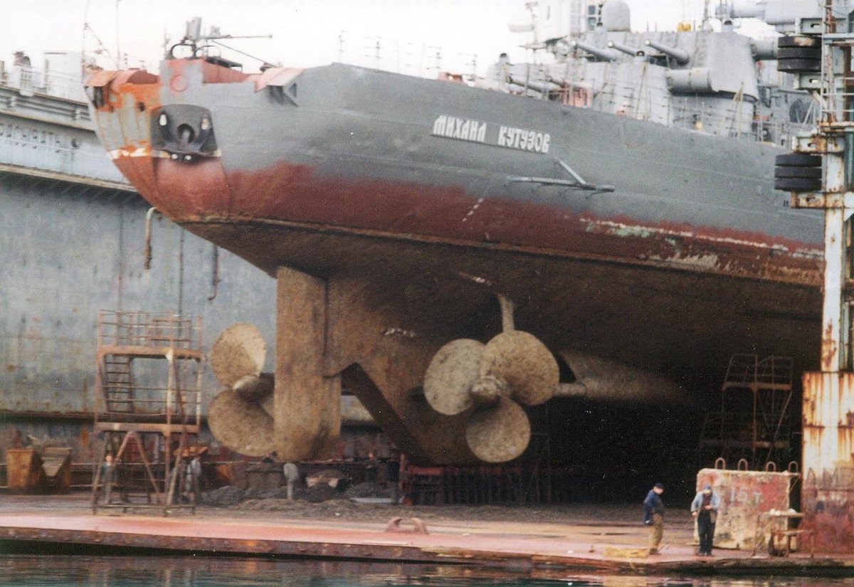 Михаил Кутузов крейсер