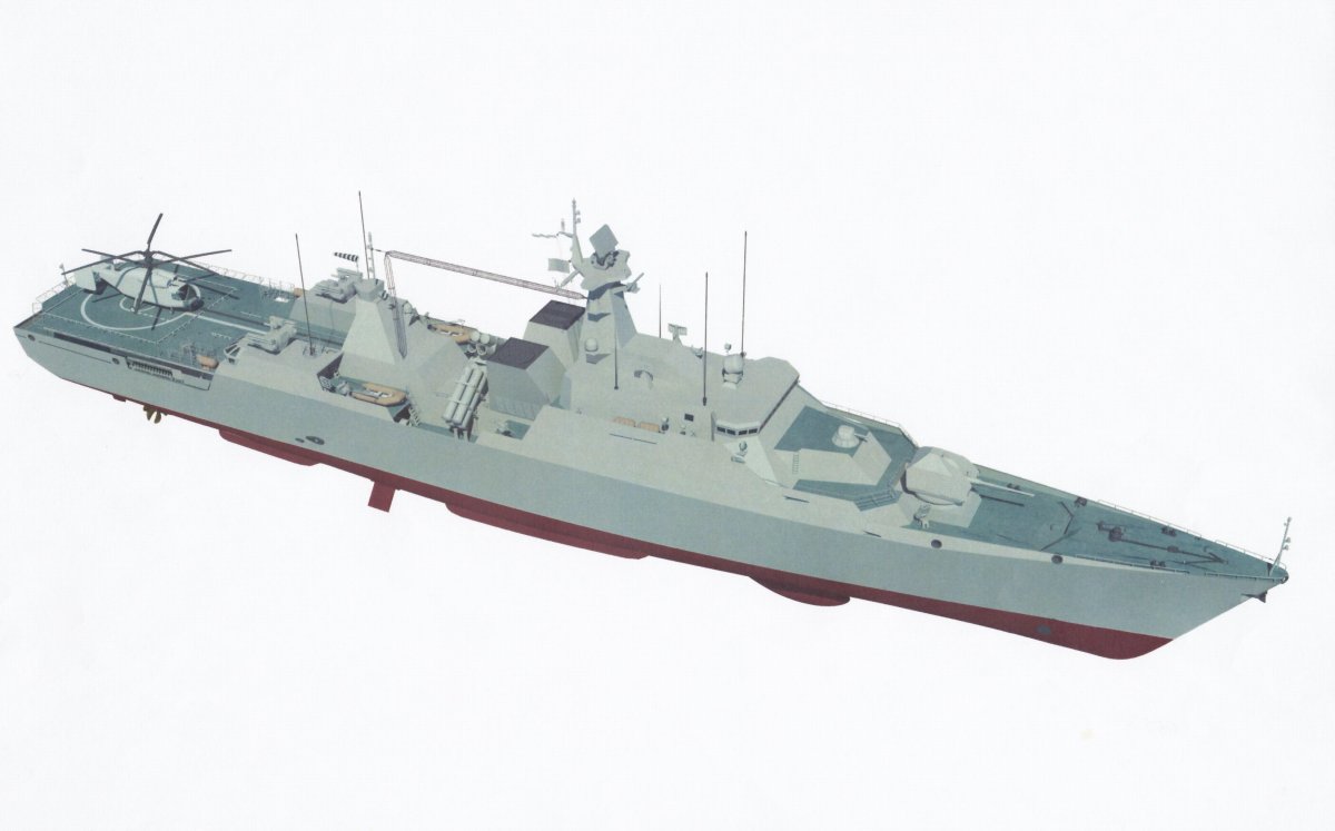 Сторожевой корабль Дагестан проекта 11661 гепард