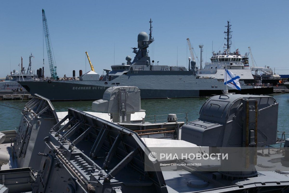 Каспийск (пункт базирования)