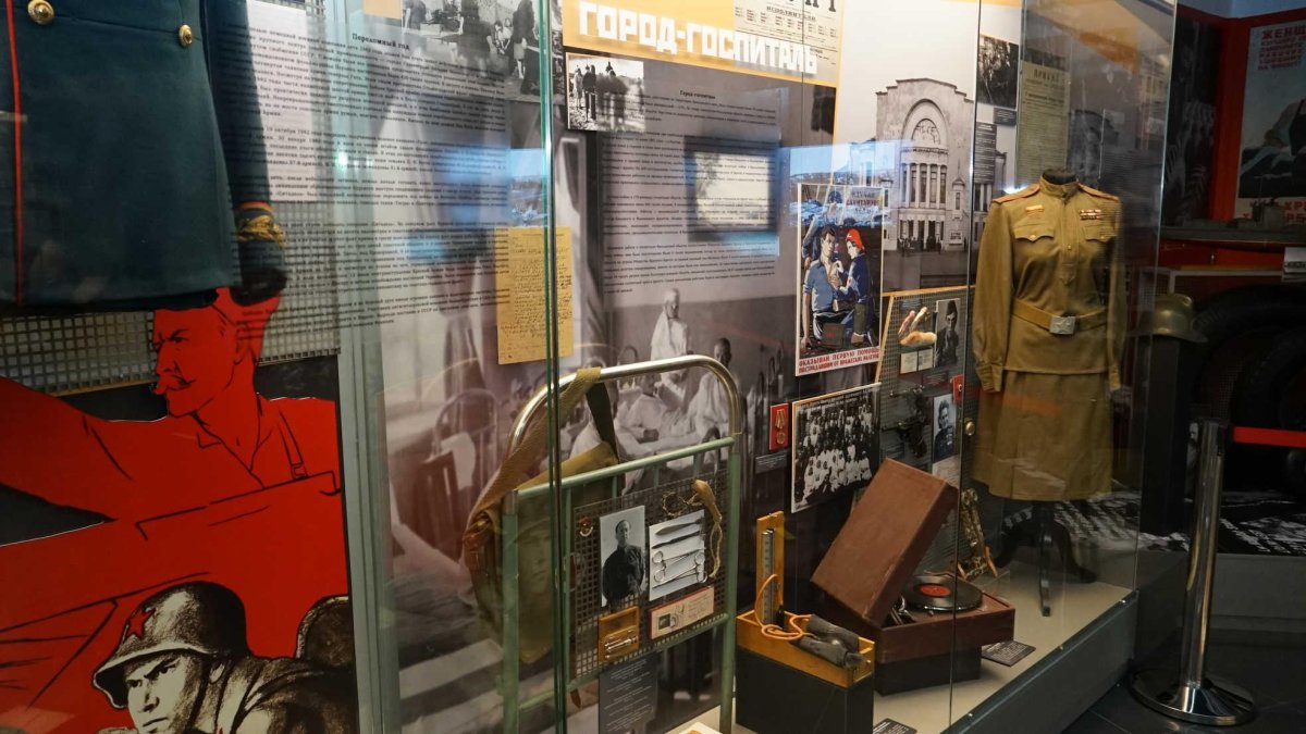 Музей наград