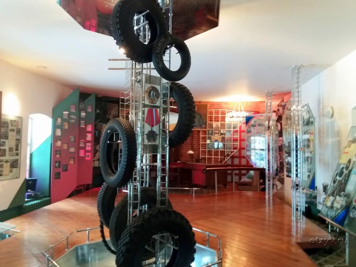 Музей Ярославского шинного завода
