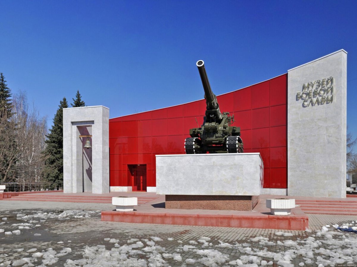 Музей боевой славы Коломна