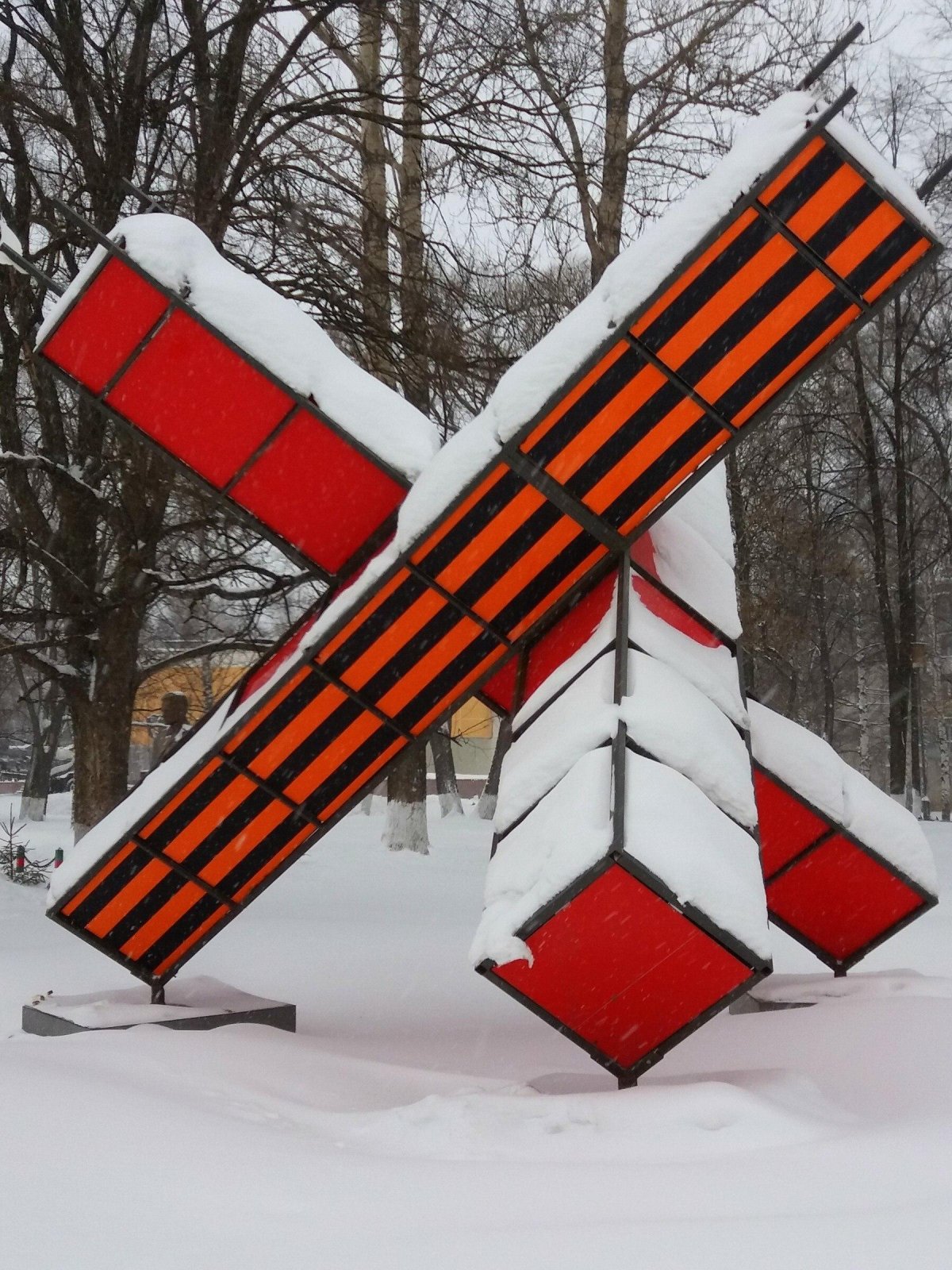 Аллея боевой славы Ярославль