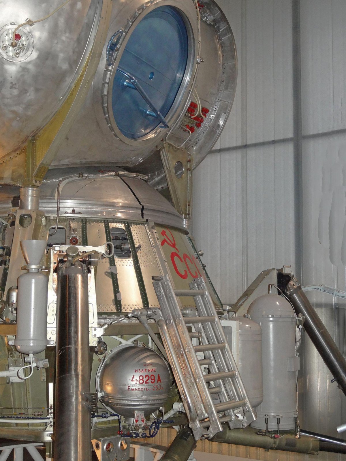 Сварка в космосе