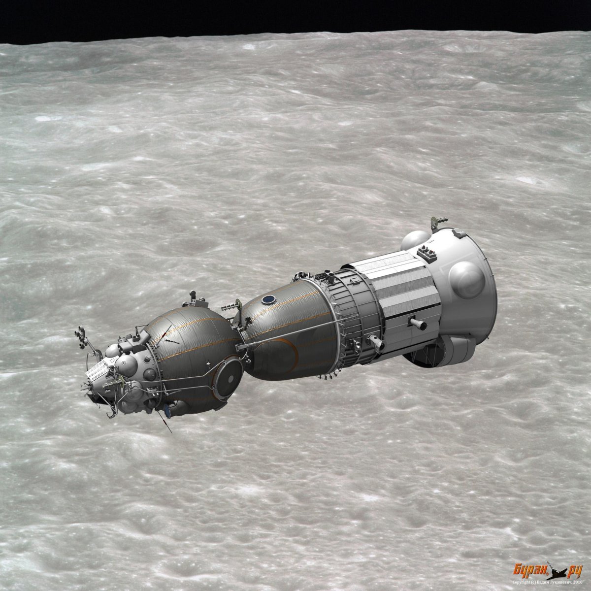 Лунный орбитальный корабль (лок, 11ф93)