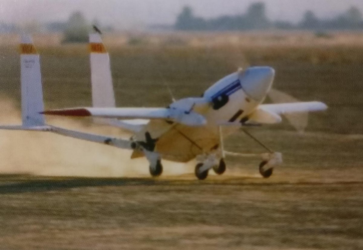 Планеры Берта Рутана