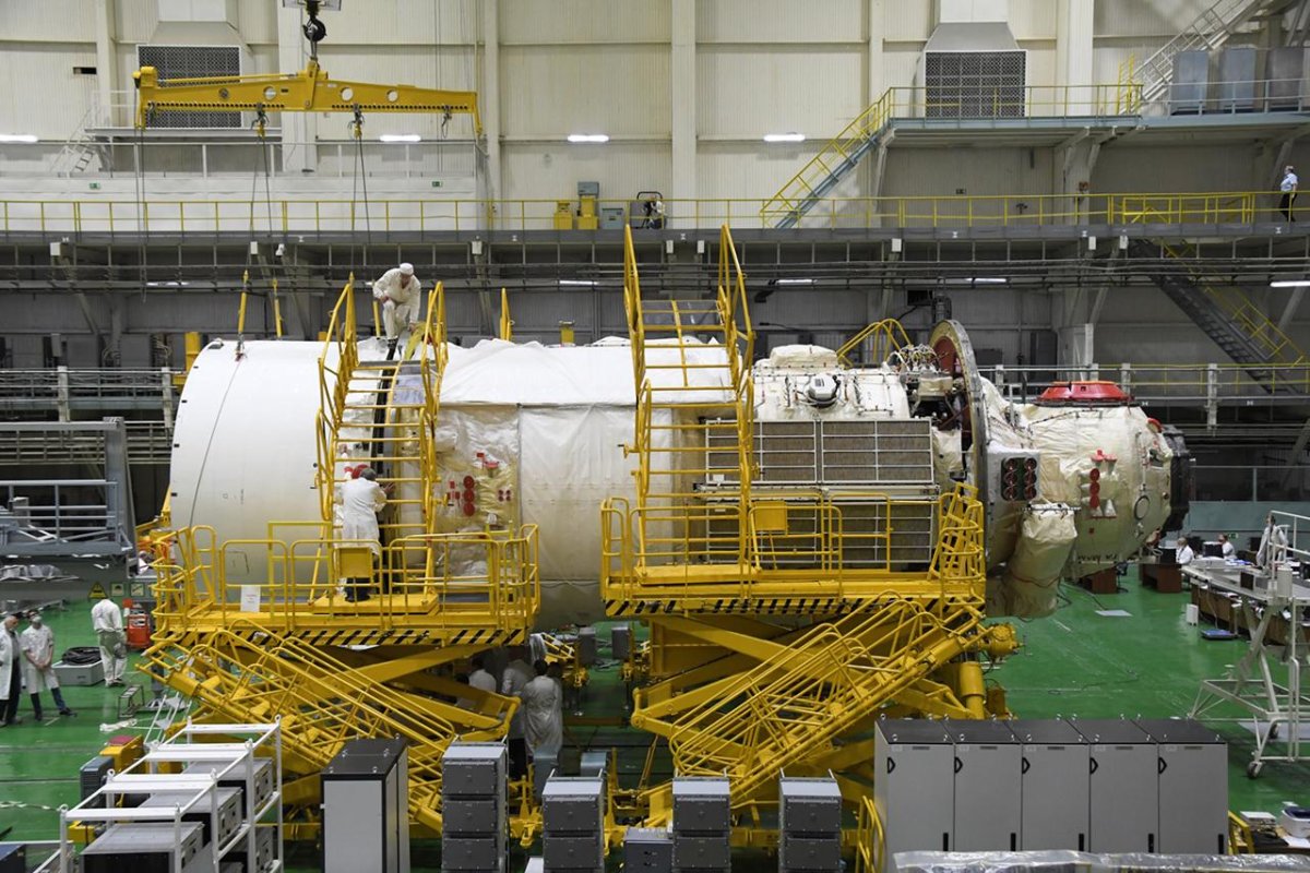 Модуль наука