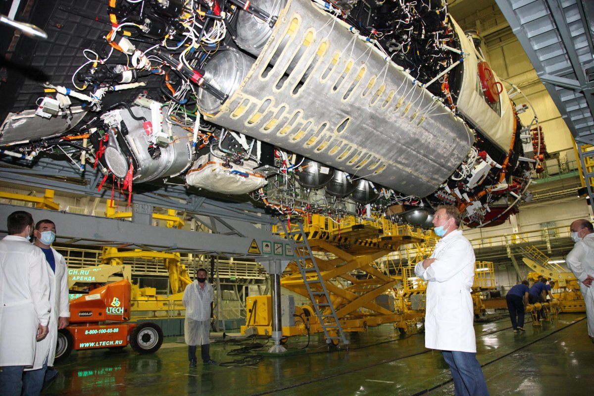 Нэм Роскосмос