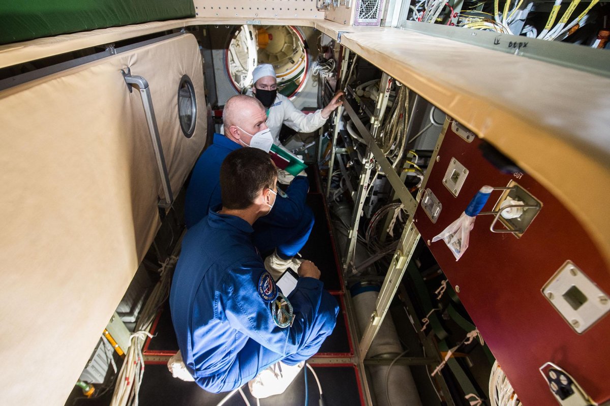 Модуль наука изнутри