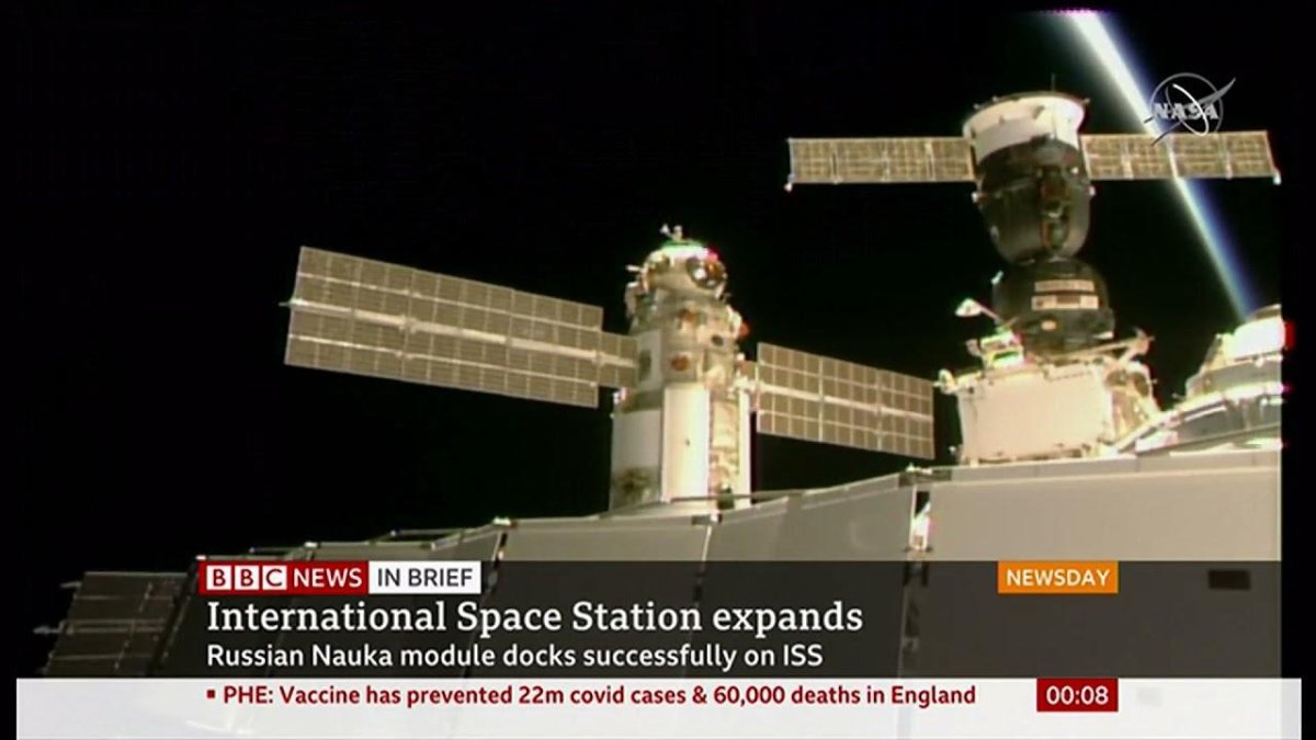 Лабораторный модуль МКС