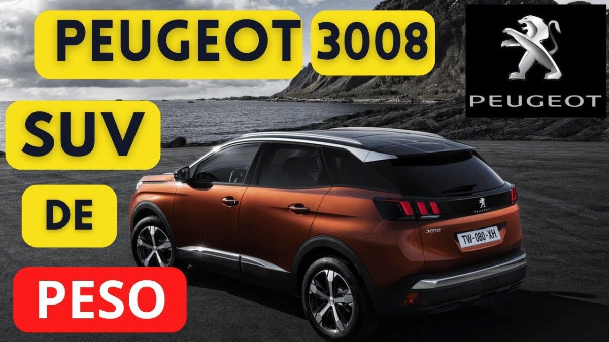 Пежо 3008 2022