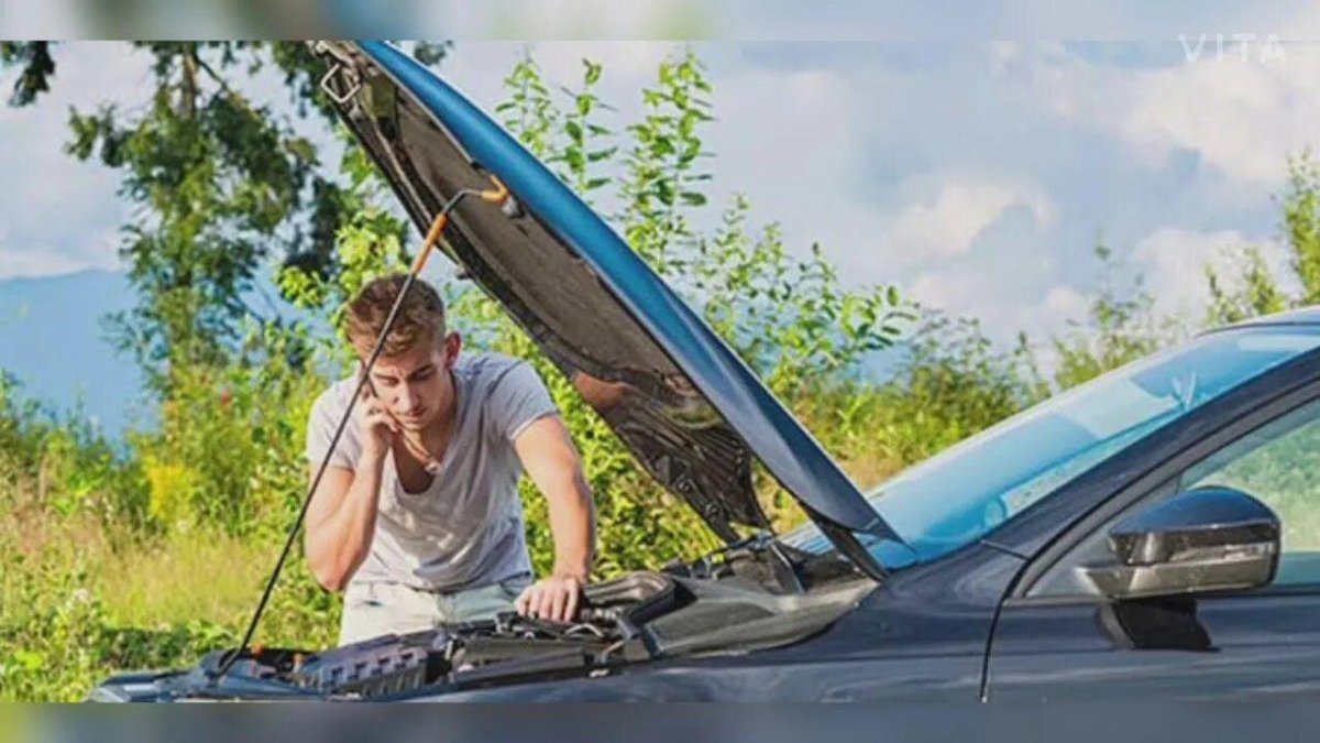 Закипевший автомобиль