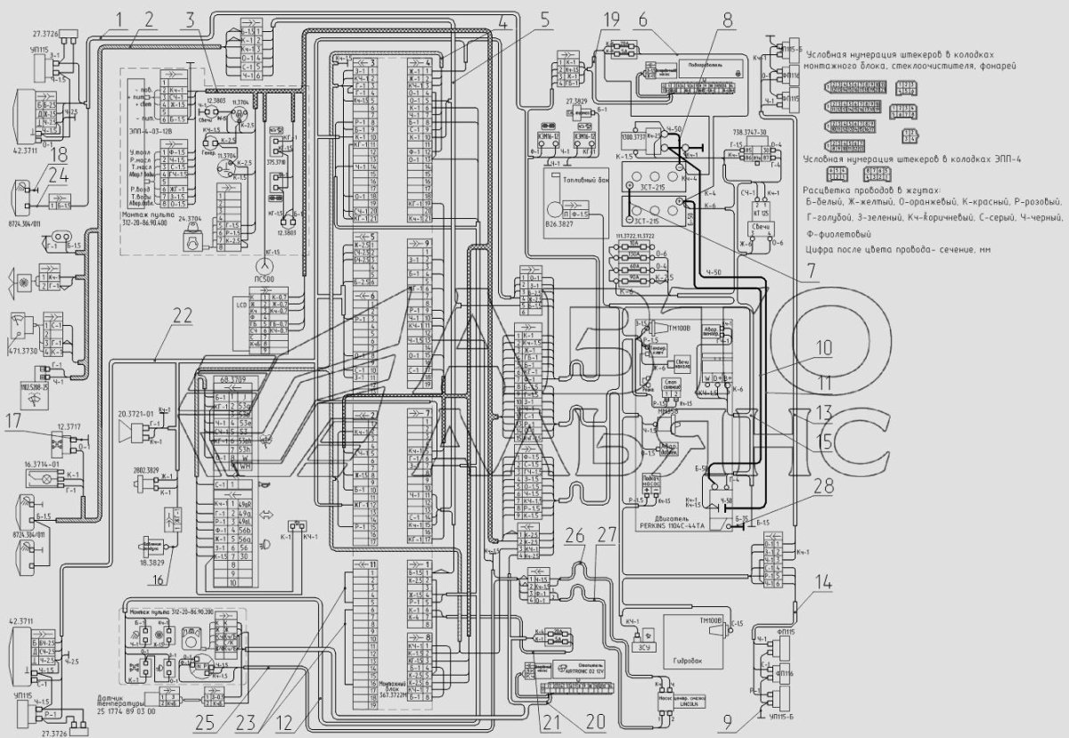 Электрическая схема экскаватора ЕК 14