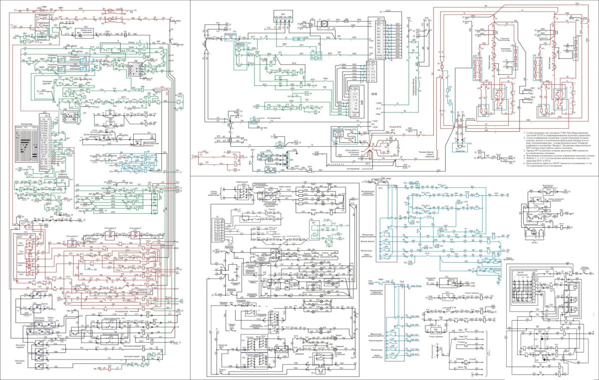 Электрическая схема тепловоза тэм18дм