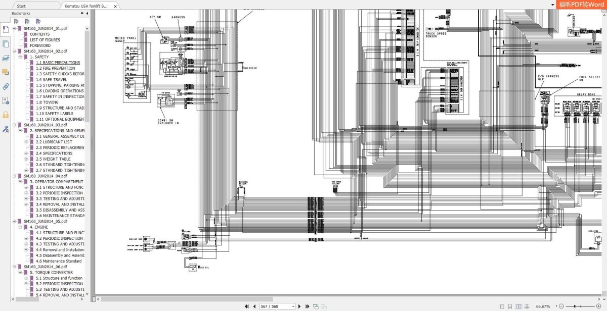 Электросхема погрузчика Комацу fg15t-20