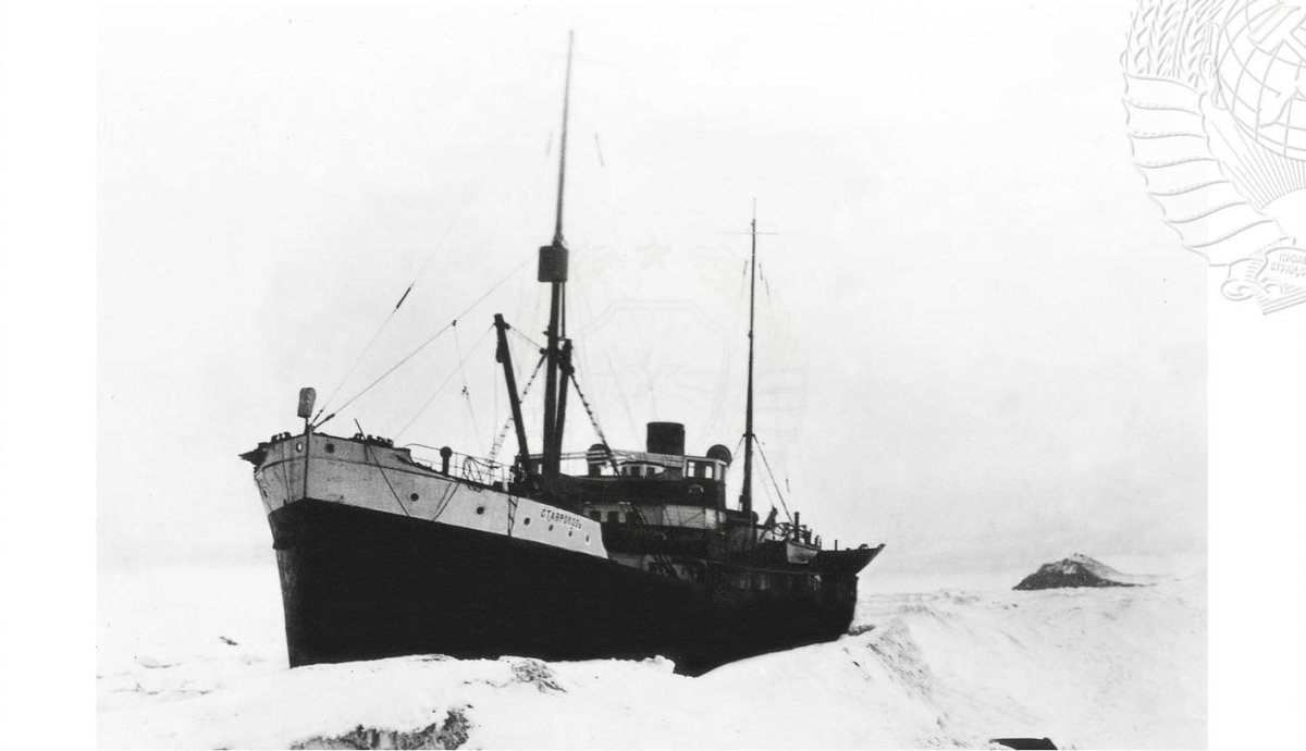 Пароход Ставрополь