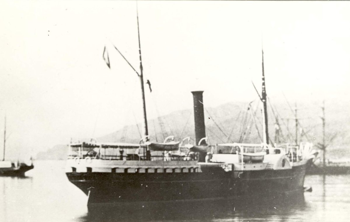 Пароход РОПИТ Одесса