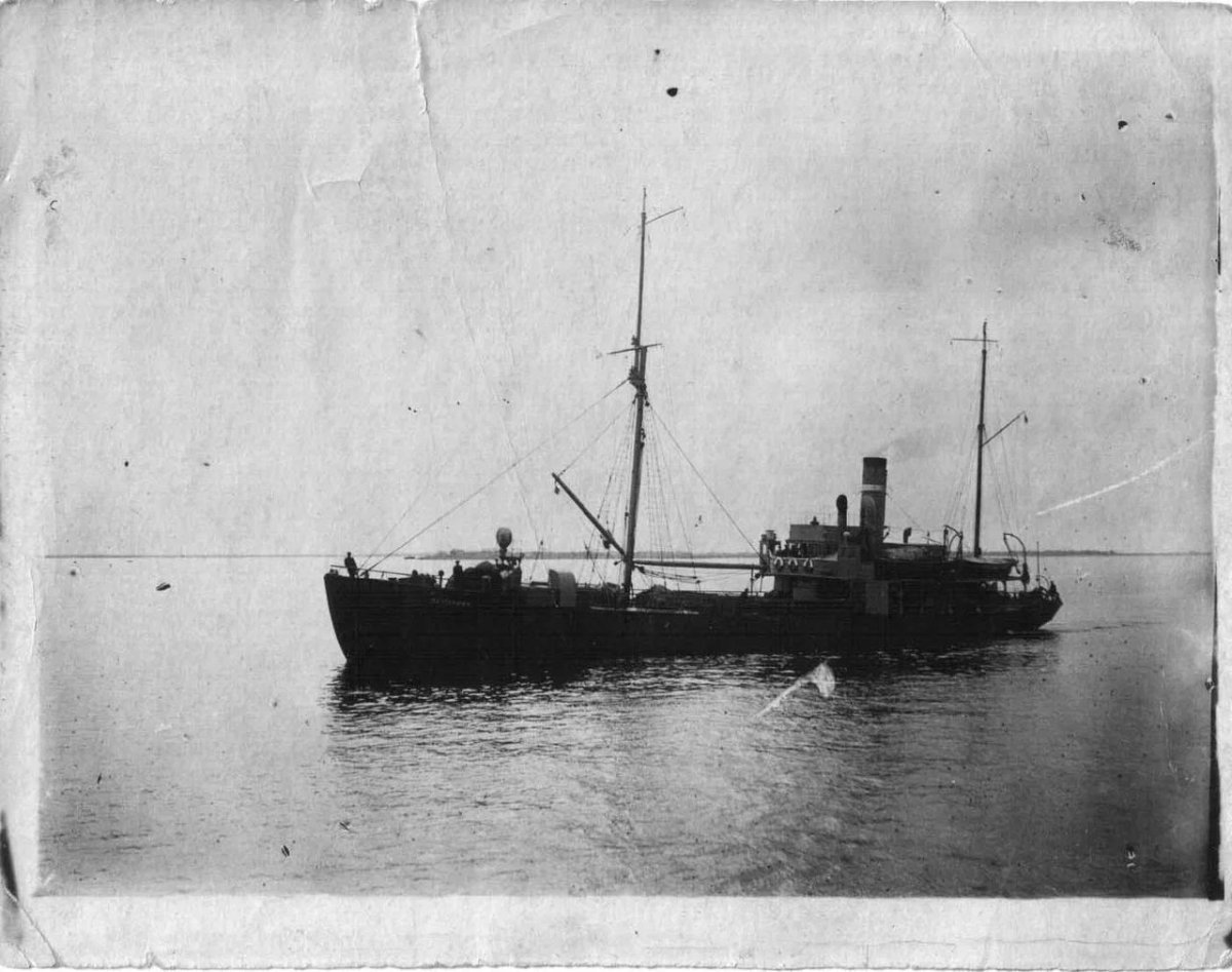 Гидрографическое судно Меридиан