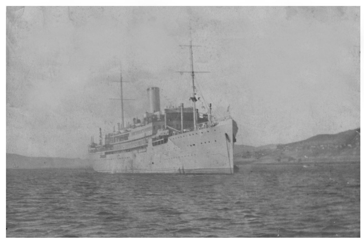 Учебный корабль Свирь