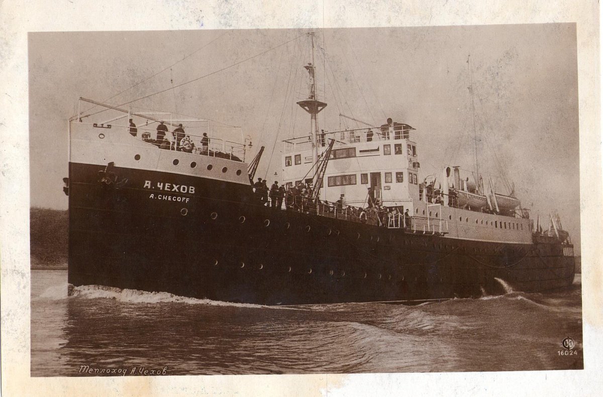 Минный заградитель Николай Островский