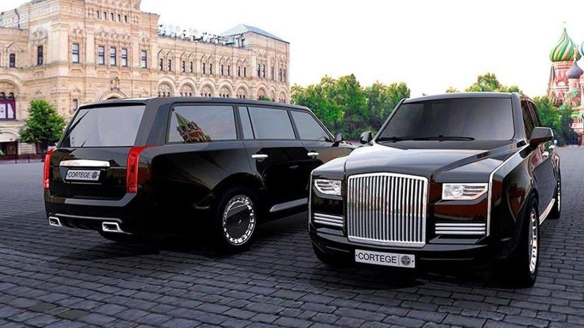 Aurus-4124 комендант