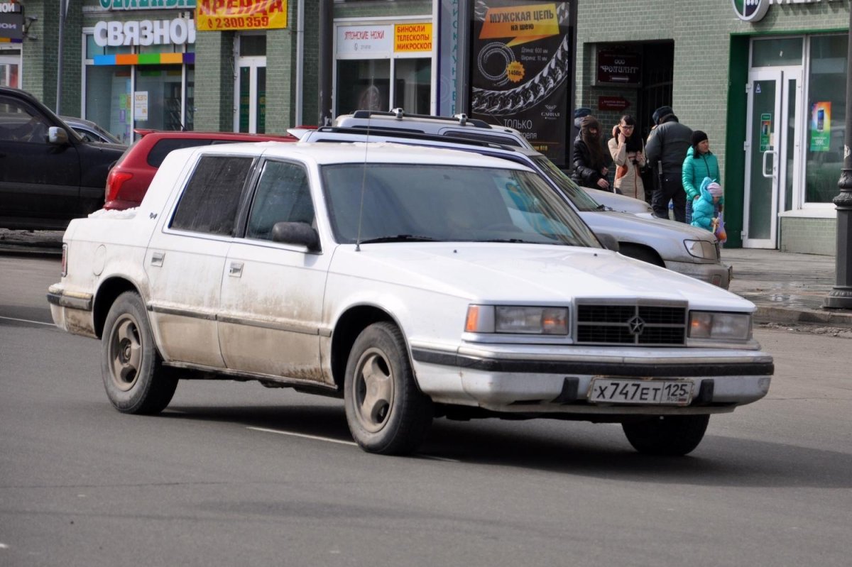 Dodge Dynasty 1989