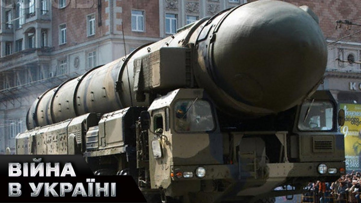 Баллистическая ракета Воевода