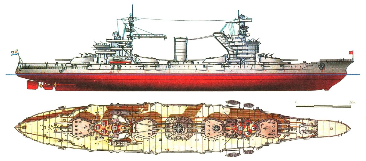 Линкор Парижская коммуна