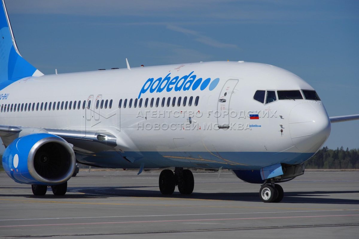 Самолет победа