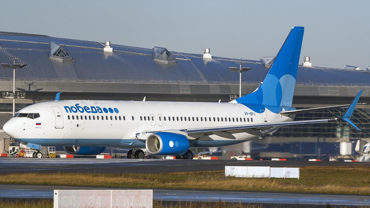 Боинг 737 победа