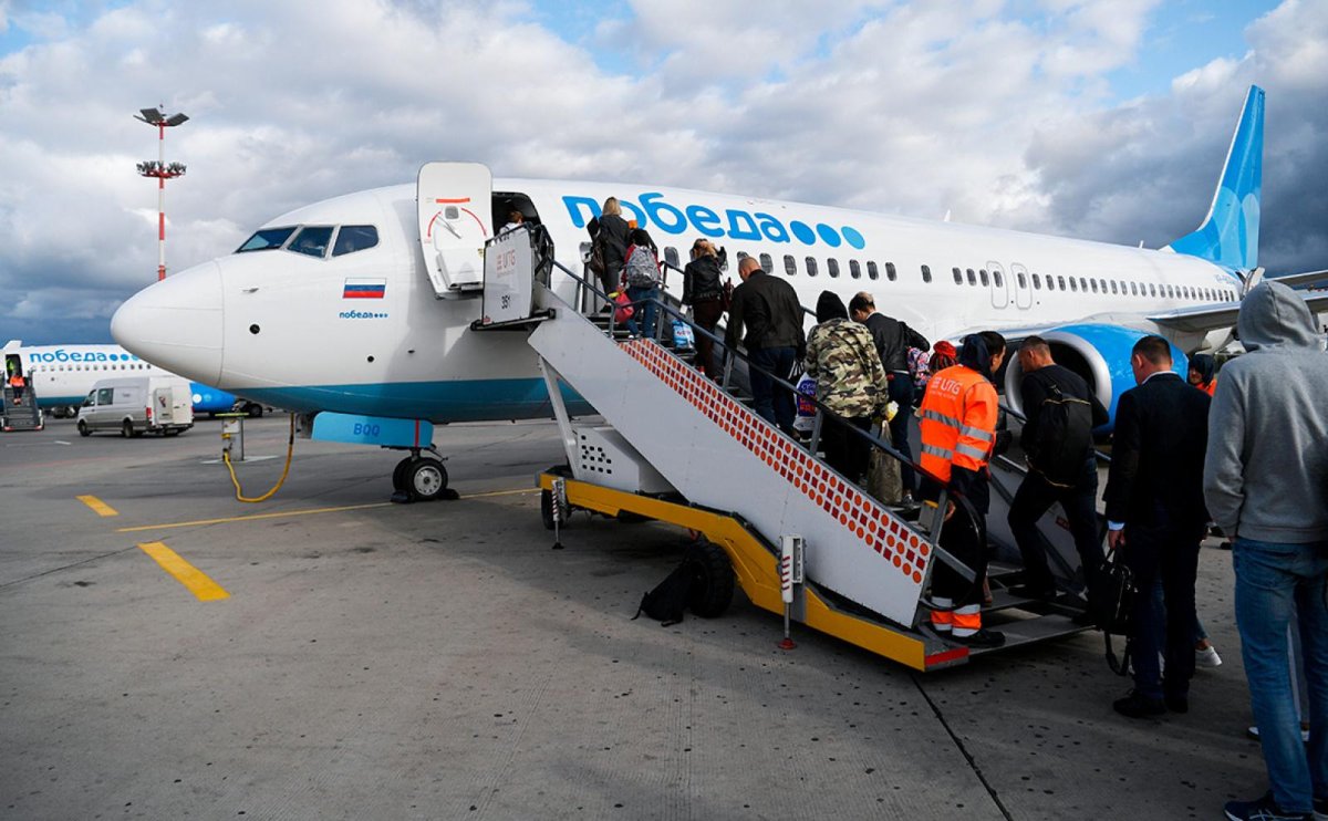 Победа авиакомпания лоукостер