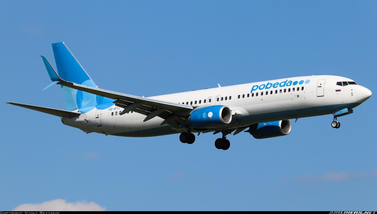 Boeing 737-800 победа