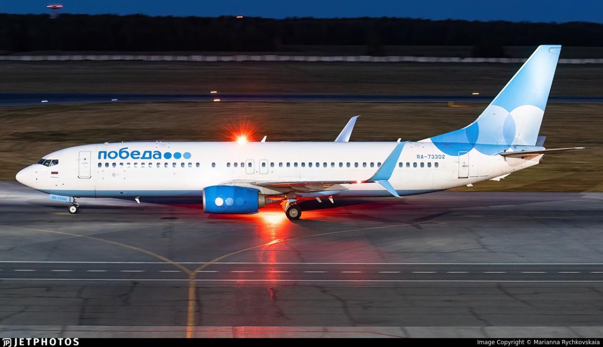 Шаблон авиакомпании победа